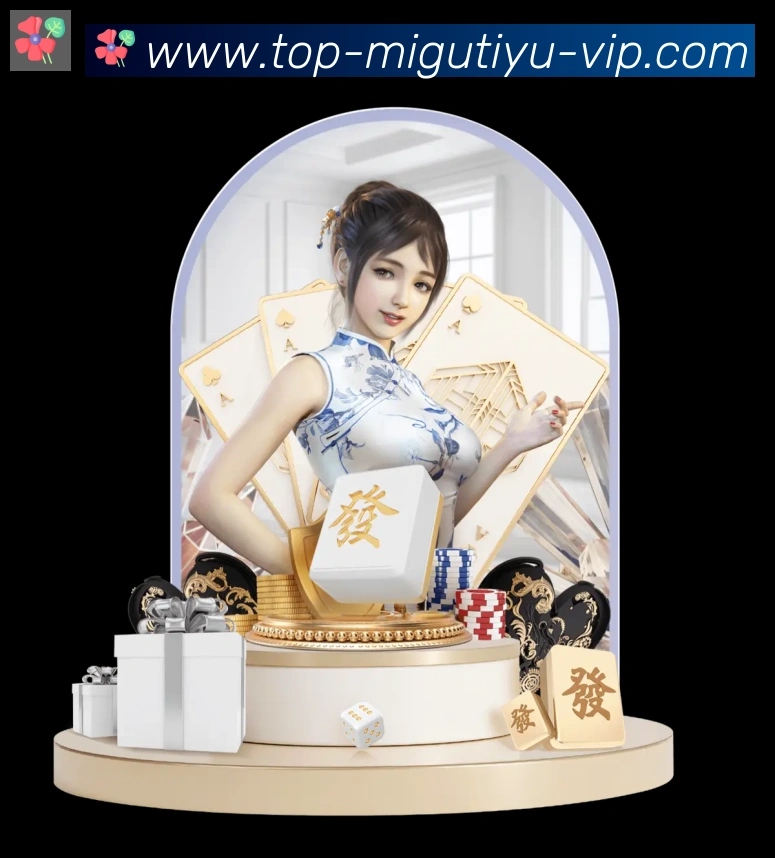 未来规划